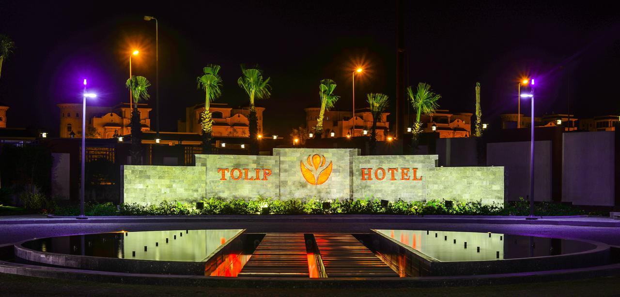Hotel Tolip El Narges à Le Caire Extérieur photo Tolin Hotel